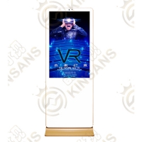 土豪金邊高端落地廣告機(jī)